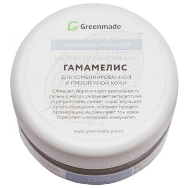 Greenmade Маска для лица с пробиотиками Гамамелис