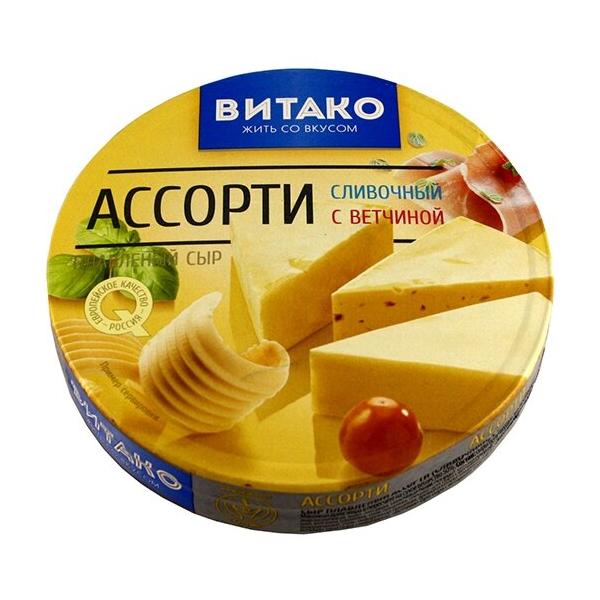 Сыр Витако сливочный плавленый с ветчиной 50%