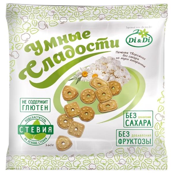 Печенье Умные сладости Творожное, 160 г