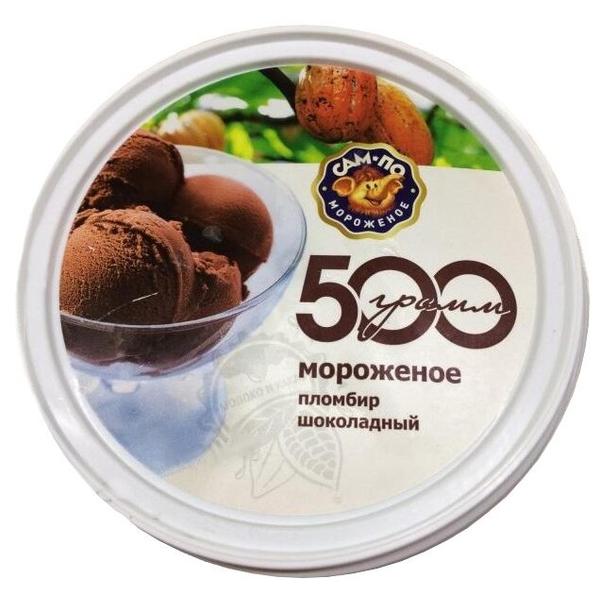 Мороженое САМ-ПО пломбир шоколадный, 500 г