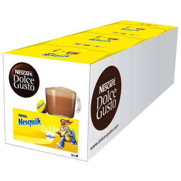 Какао в капсулах Nescafe Dolce Gusto Nesquik (48 капс.)