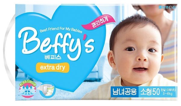 Beffy’s подгузники Extra Dry S (3-8 кг) 50 шт.
