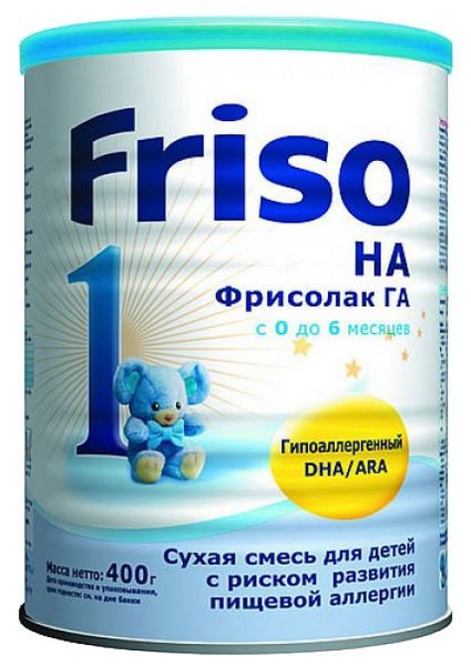 Friso Фрисолак 1 ГА (с 0 до 6 месяцев) 400 г