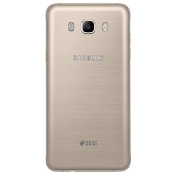 Samsung Galaxy J7 (2016) SM-J710F (золотистый)