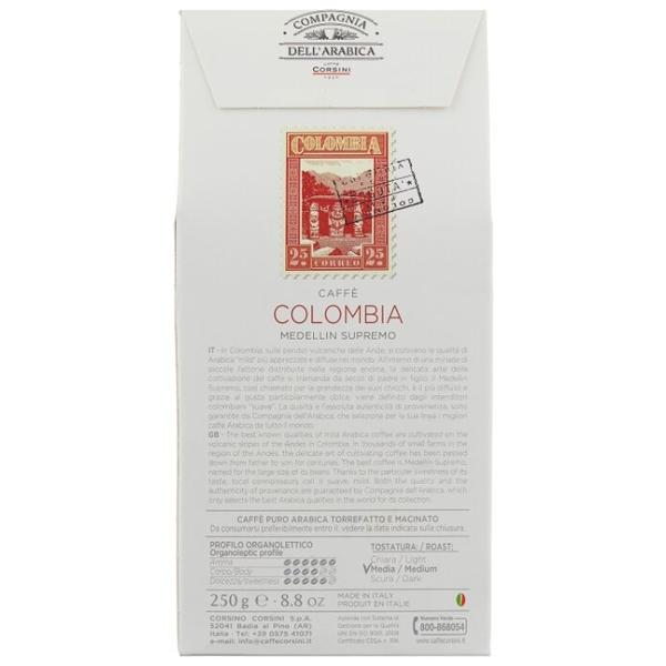 Кофе молотый Compagnia Dell` Arabica Colombia Medellin Supremo