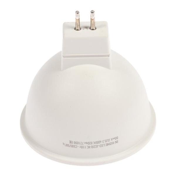 Упаковка светодиодных ламп 10 шт In Home LED-VC 820lm, GU5.3, JCDR, 11Вт