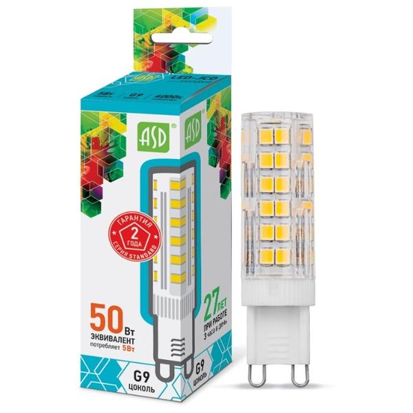 Лампа светодиодная ASD LED-STD 4000K, G9, JCD16, 5Вт