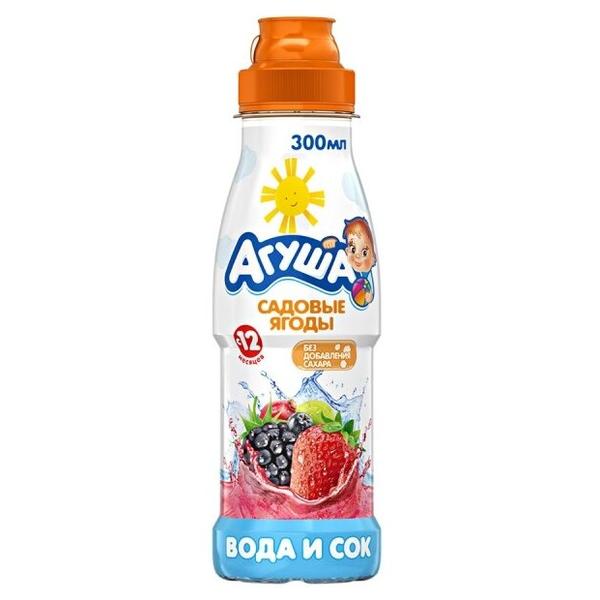 Напиток сокосодержащий Агуша Вода и Садовые ягоды, без сахара