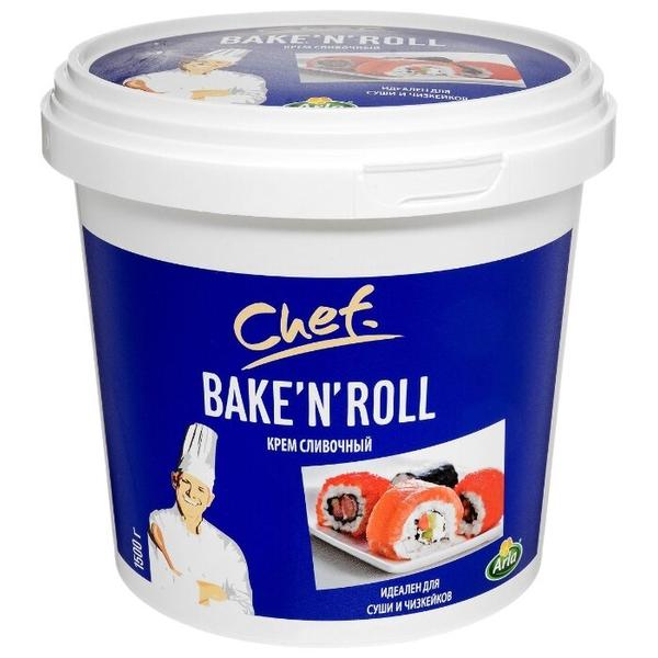 Сыр Arla Chef Bake'n'Roll мягкий сливочный 25%