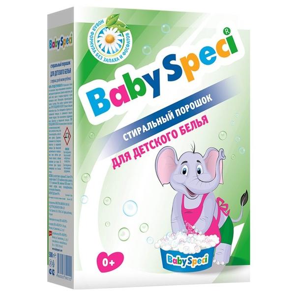 Стиральный порошок BabySpeci Для детского белья
