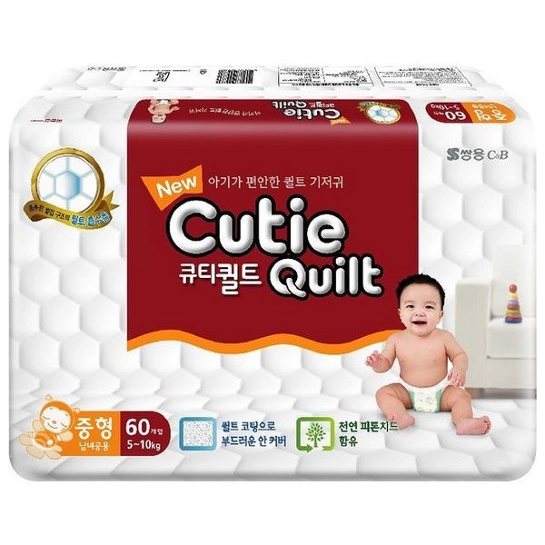 Cutie Quilt подгузники (5-10 кг) 60 шт