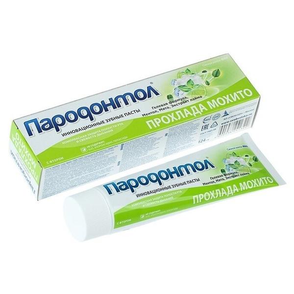 Зубная паста Пародонтол Прохлада мохито