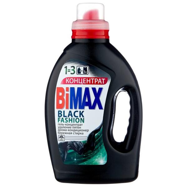 Гель для стирки Bimax BiMax Black fashion