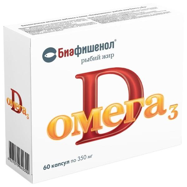 Рыбий жир Биафишенол Омега-3 Д3 капс. 350 мг №60