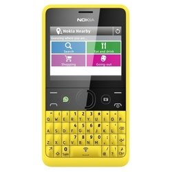 Nokia Asha 210 Dual sim (желтый)