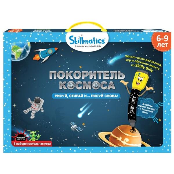 Настольная игра Skillmatics Покоритель космоса