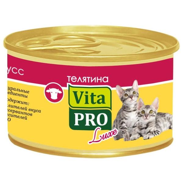 Корм для кошек Vita PRO Мяcной мусс Luxe для котят, телятина