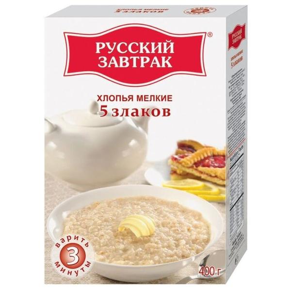 Русский завтрак Хлопья 5 злаков мелкие, 400 г