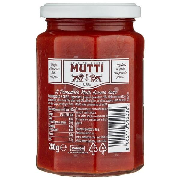 Соус Mutti Sugo semplice alle olive, 280 г