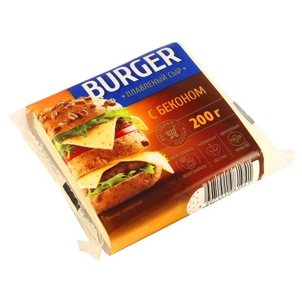 Сыр Burger плавленый с беконом 45%