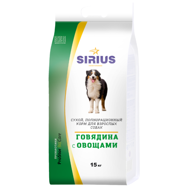 Корм для собак Sirius Говядина с овощами для взрослых собак