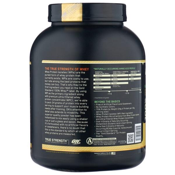 Протеин Optimum Nutrition 100% Whey Gold Standard Naturally Flavored (2178-2273 г)