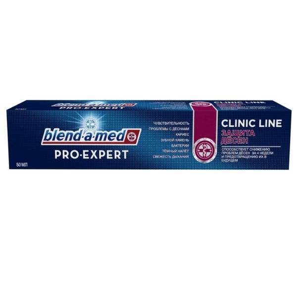 Зубная паста Blend-a-med Pro-Expert Clinic Line защита десен