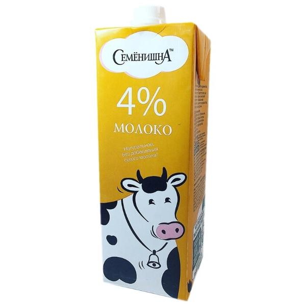 Молоко Семёнишна стерилизованное 4%, 1 л