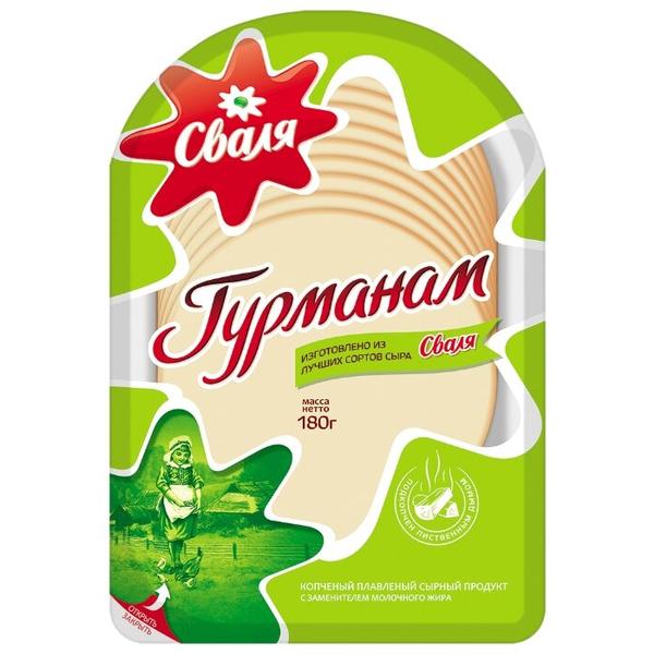 Сыр Сваля Гурманам копченый плавленый 45%