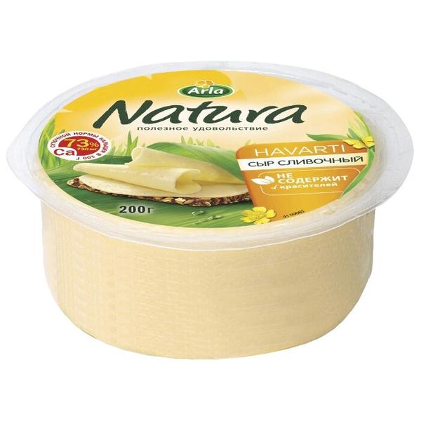 Сыр Arla Natura сливочный полутвердый 45%