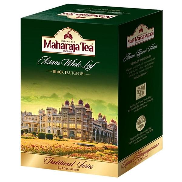 Чай чёрный Maharaja Tea Whole Leaf индийский байховый