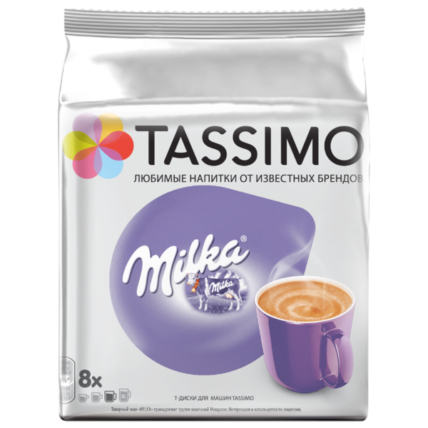 Какао в капсулах Tassimo Milka (8 капс.)