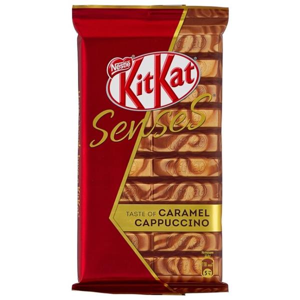 Шоколад KitKat Senses Taste of Caramel Cappuccino молочный и белый