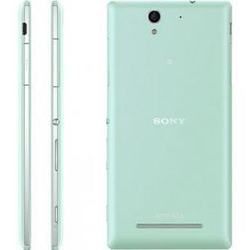 Sony Xperia C3 (D2533) (зеленый)