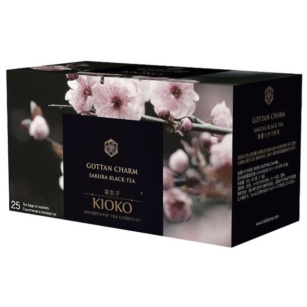 Чай черный Kioko Gottan charm в пакетиках