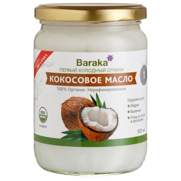 Baraka Масло кокосовое нерафинированное, стеклянная банка