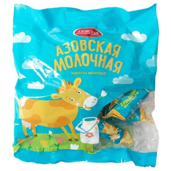 Конфеты Азовская кондитерская фабрика Азовская молочная, пакет