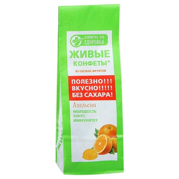Мармелад Лакомства для здоровья Живые конфеты "Апельсин" 170 г