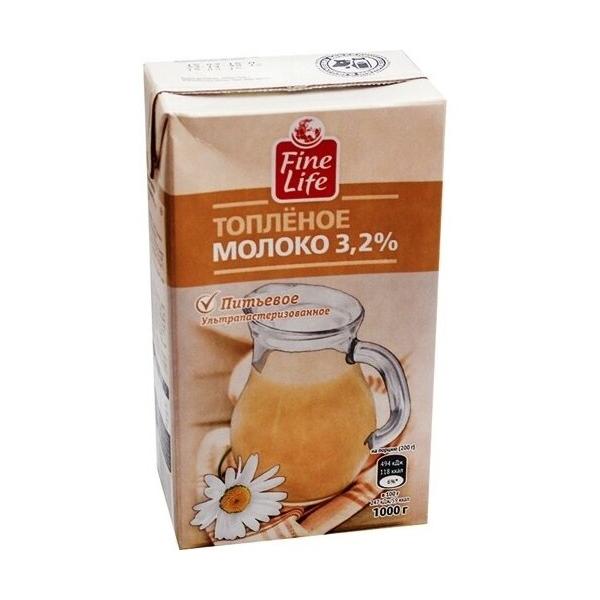 Молоко Fine Life топленое ультрапастеризованное 3.2%, 0.973 л