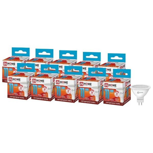 Упаковка светодиодных ламп 10 шт In Home LED-VC 820lm, GU5.3, JCDR, 11Вт