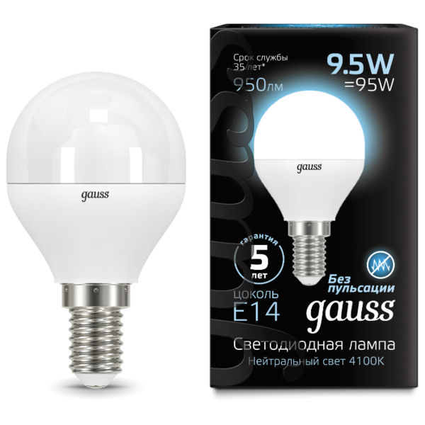 Лампа светодиодная gauss 105101210, E14, G45, 9.5Вт