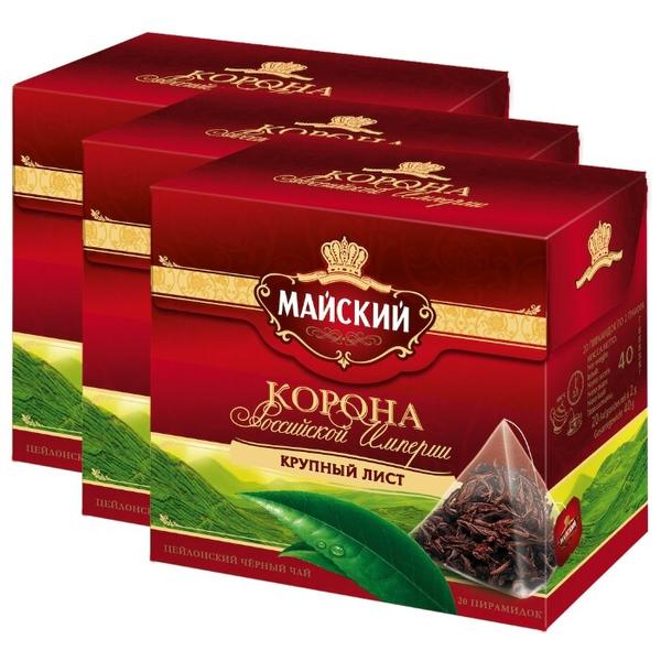 Чай черный Майский Корона Российской империи в пирамидках