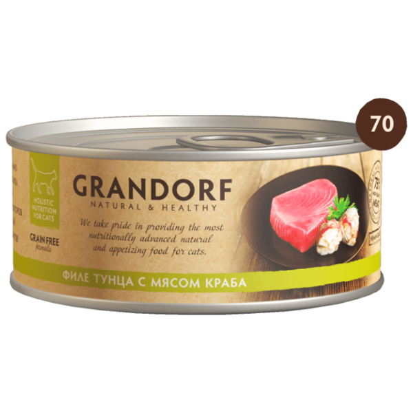 Корм для кошек Grandorf Филе тунца с мясом краба