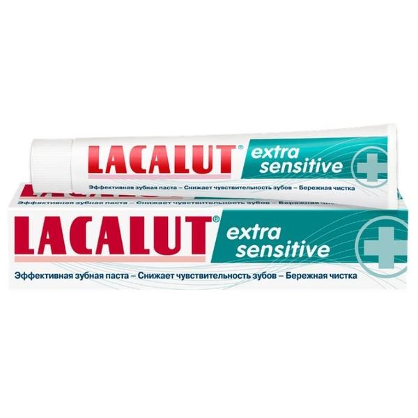 Зубная паста Lacalut Extra Sensitive
