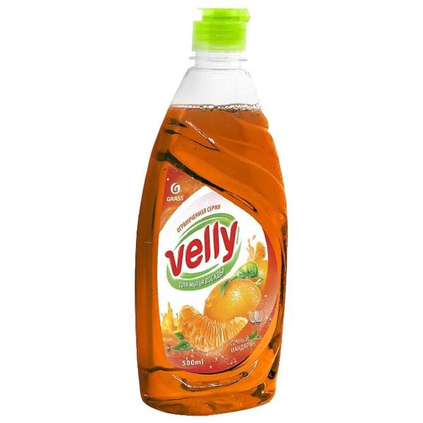 GraSS Средство для мытья посуды Velly Сочный мандарин