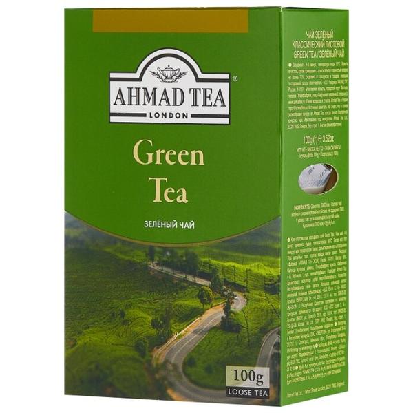 Чай зеленый Ahmad tea