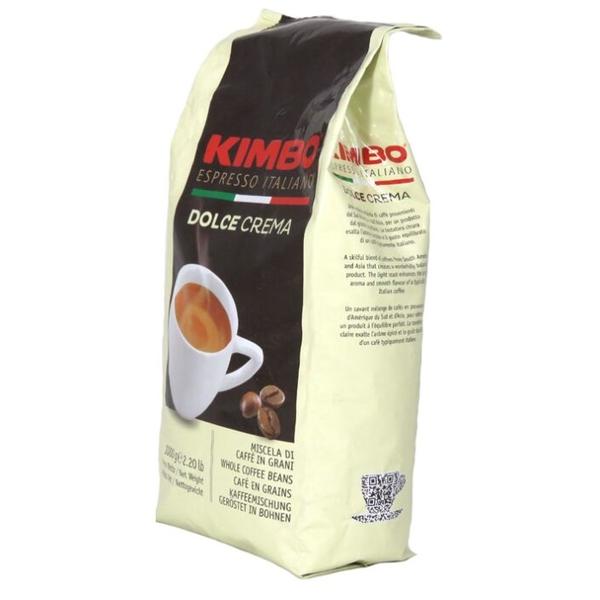 Кофе в зернах Kimbo Dolce Crema