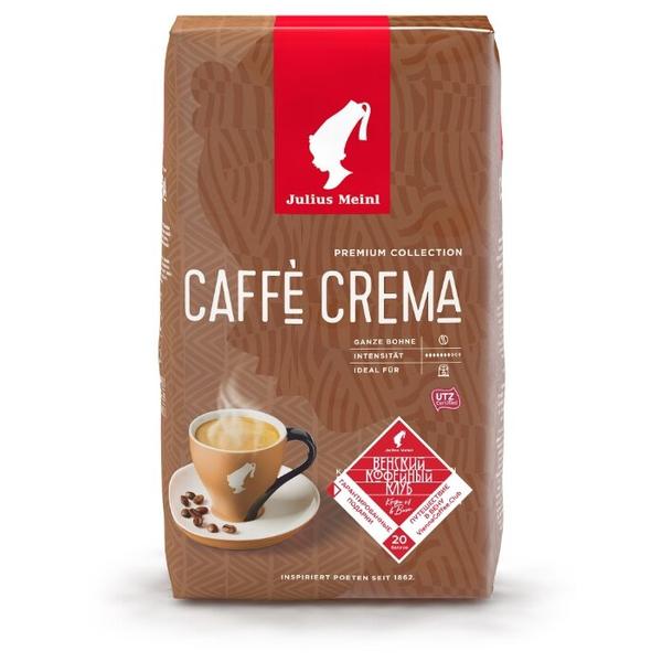 Кофе в зернах Julius Meinl Caffe Crema Premium Collection