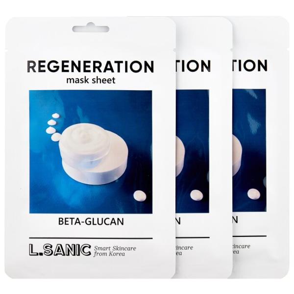 L'Sanic тканевая маска Beta-Glucan Regeneration Mask Sheet восстанавливающая с бета-глюканом