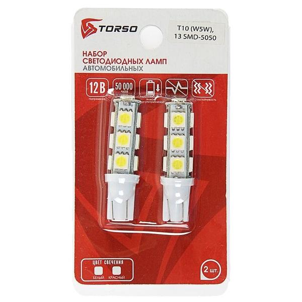 Лампа автомобильная светодиодная Torso 2612656 W5W T10 12 В 2 шт.